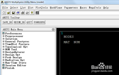 怎么撤销上一步的操作1