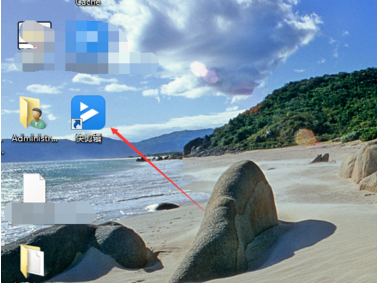 360快剪辑怎么剪辑视频