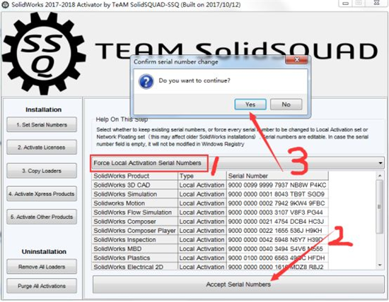 Solidworks2018破解版安装破解教程1