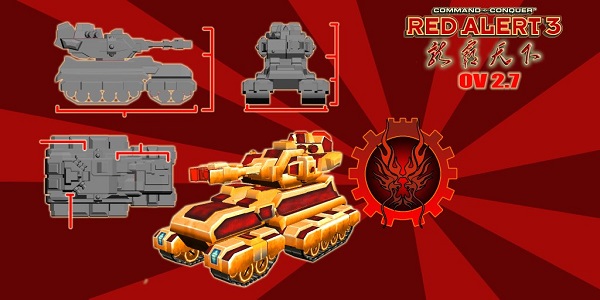 红色警戒3龙霸天下中文版下载截图2