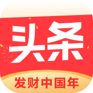 今日头条 v7.6.6 破解版