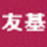 友基智能手写识别系统实用版下载 v3.2.0.38