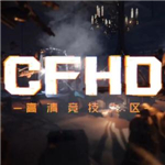 ԽCFHD v2021 