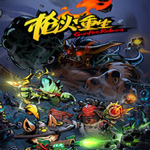 枪火重生十项修改器 v1.0.3 一修大师版电脑版