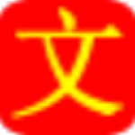 速写神器写作软件 v3.12 pc版