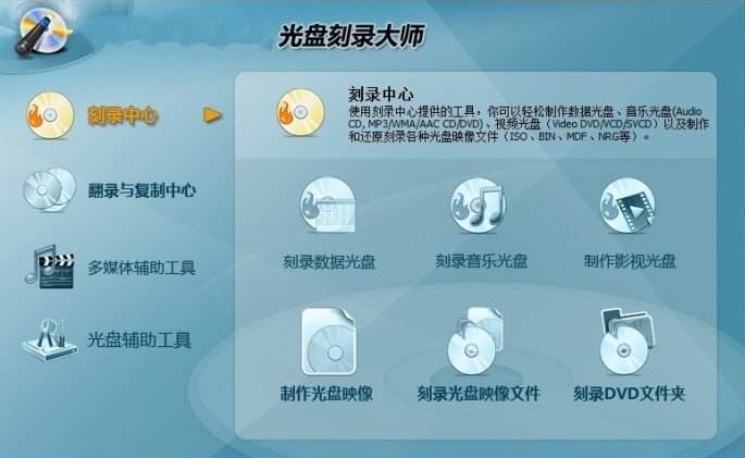 简单又厉害的软件,操作便捷,轻松上手,赶紧下载体验吧