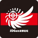 sdgun（水弹论坛）v2.60增强版免费下载