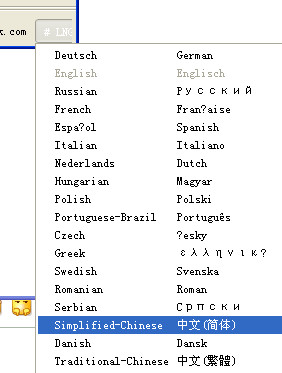WinScan2PDF 破解版版 v6.41