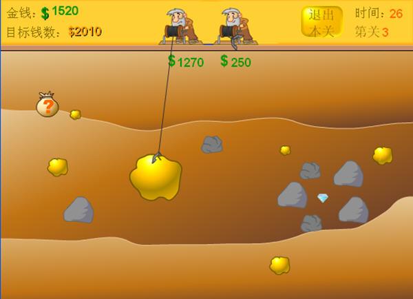 ƽ˫˰ɫʵð v1.0.0.6