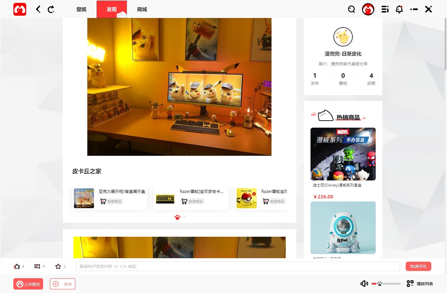 1624350014989496.jpg 1624350014989496.jpg