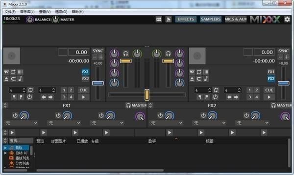 Mixxxʽv2.2.4