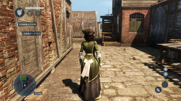 刺客信条解放重制版截图2