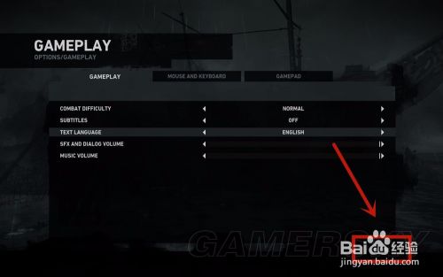 古墓丽影8怎么调中文