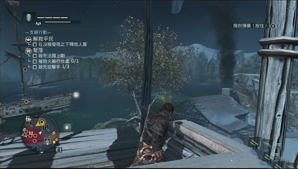 刺客信条叛变怎么赚钱