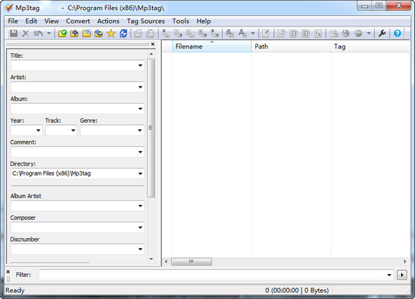语音监控大师企业版截图1