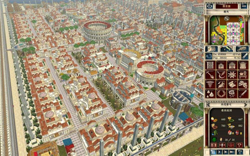 凯撒大帝4破解版截图1