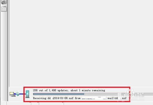 lotus notes8.5ƽͼ12