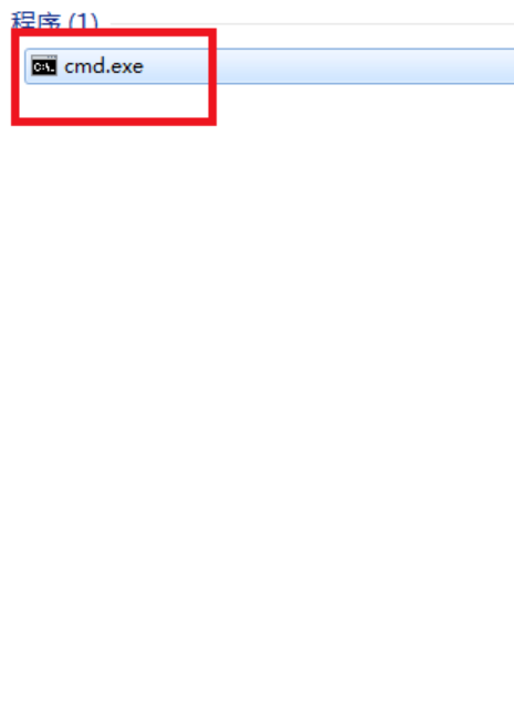 Win7梦幻桌面使用方法6