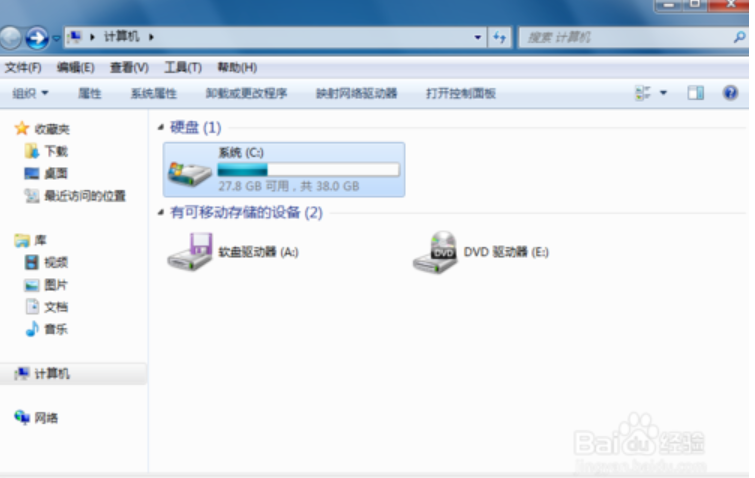 Win7梦幻桌面使用方法1