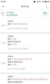 �������Ϲ����ֻ���Ѱ�����