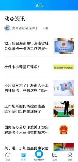 ����һ��ͨ��ʽ������