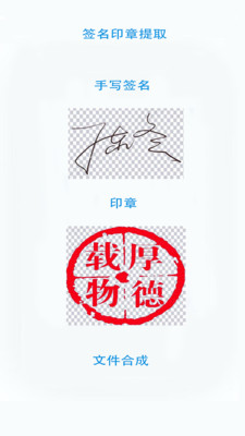 ֤���ļ�ɨ������ʽ������