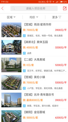 ����ͨ��Ѱ�����