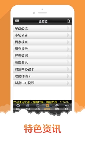 �����Դ�����콢��Ѱ�����