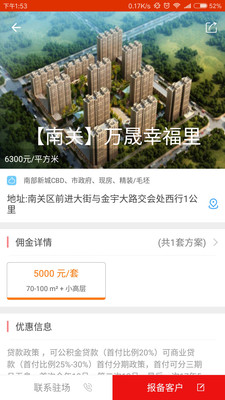 ����ͨ��Ѱ�����