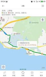 �������Ϲ����ֻ���Ѱ�����