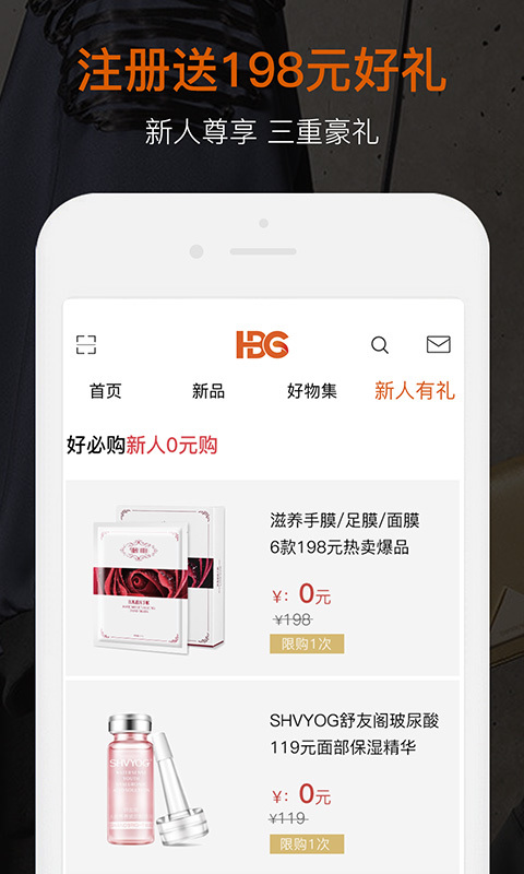 �ñع���ɫ������