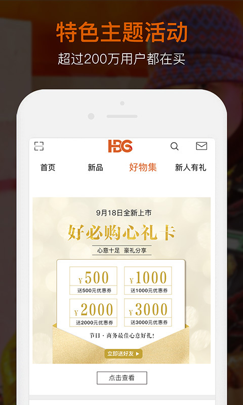 �ñع���ɫ������