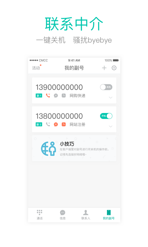 �Ͷ����ʽ������