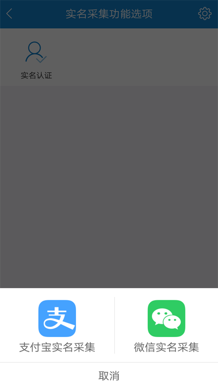 ���ɵ���˰�����ʽ������