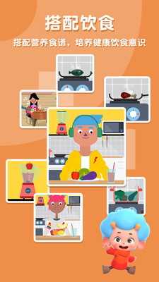 �������˶���ȫ�ֻ�������