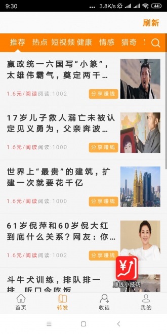 (��δ����)��ţ����ɫ������