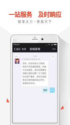 ̫���̳��ֻ�������