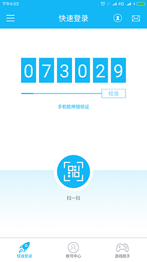 ������Ϸ��׿������