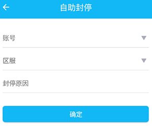 ������Ϸ��׿������