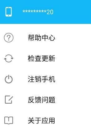 ������Ϸ��׿������