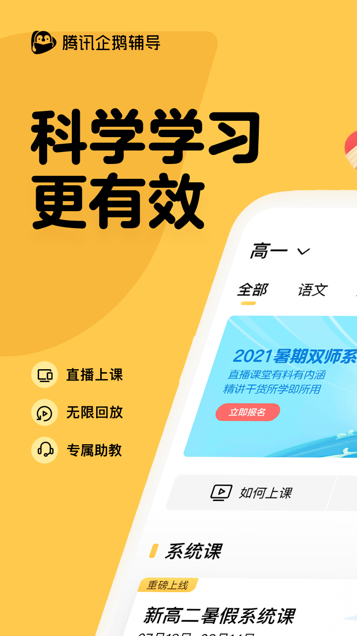 ��츨����ʽ������