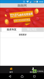 ���������°�����