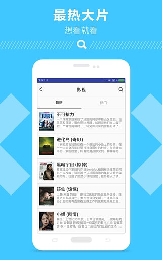 �ٶ�������������Ѱ�����