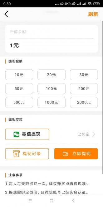 (��δ����)��ţ����ɫ������