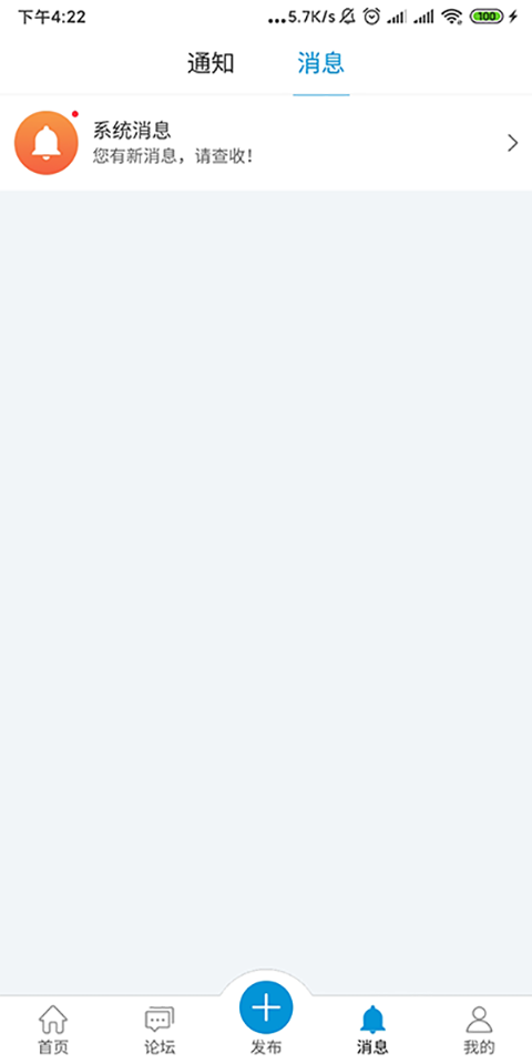 ��Ϫ��Ϣ����ʽ������