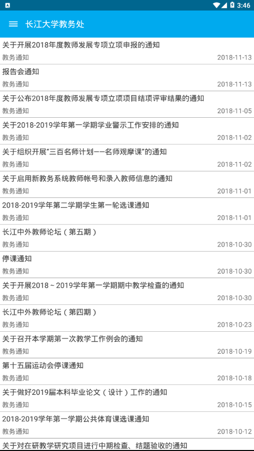 ��������ƽ������