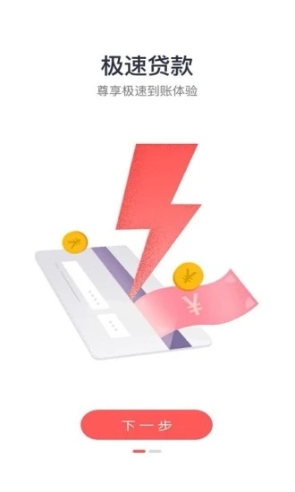 �к�ũ����ɫ���°�����