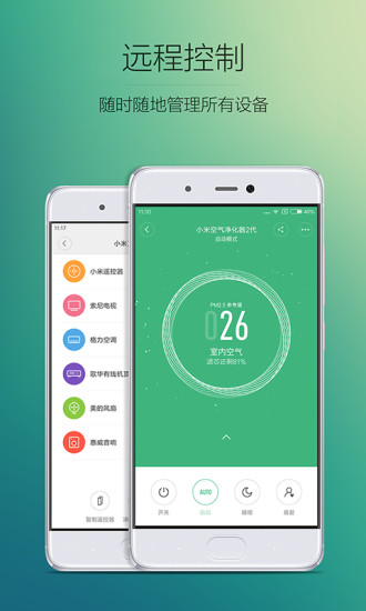 �׼��̳��ֻ�������