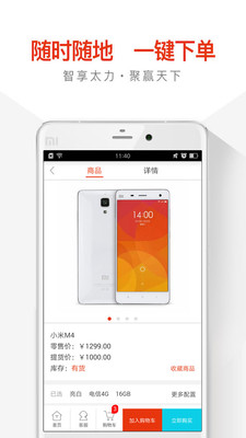 ̫���̳��ֻ�������