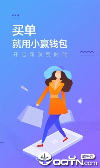 (��δ����)СӮǮ����ʽ������